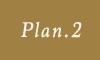Plan.2