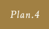 Plan.4