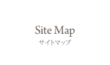 Sitemap サイトマップ