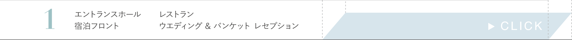 1F
