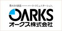 OARKS オークス株式会社