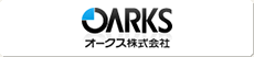 OARKS オークス株式会社