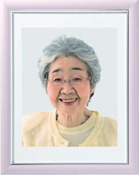 お写真