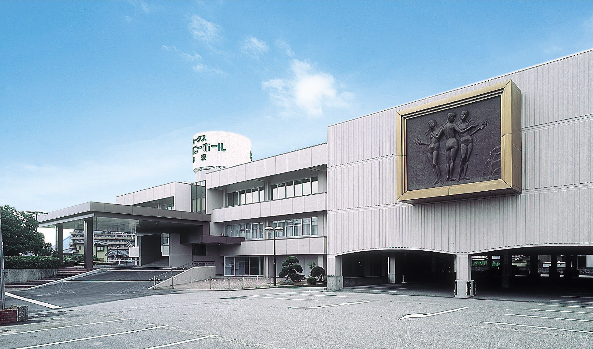 セレモニーホール平安
