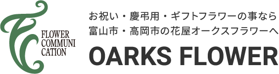 OARKS FLOWER