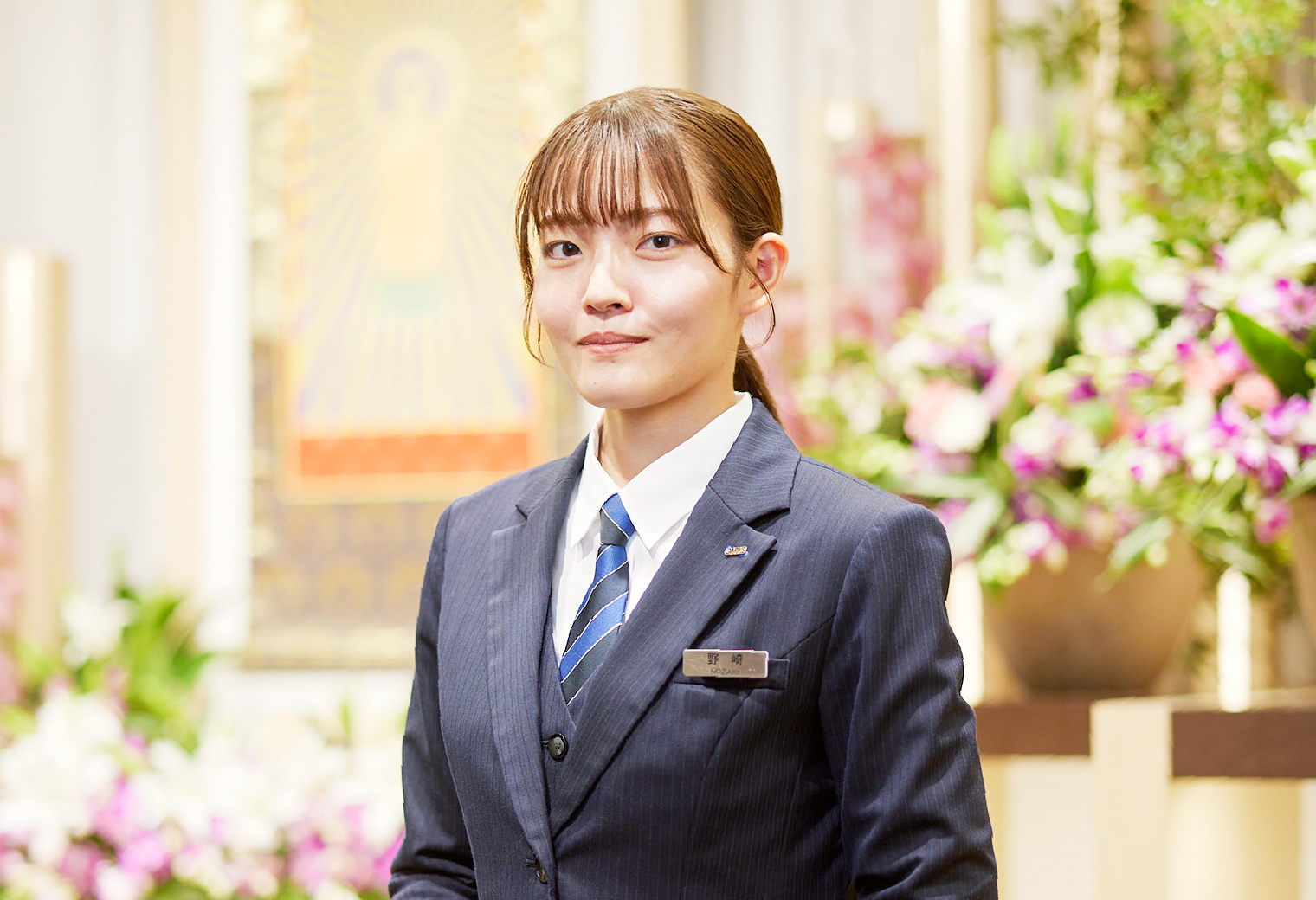 野崎 沙耶香