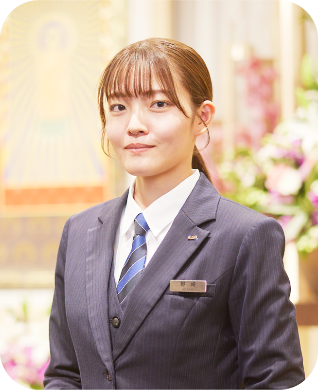 野崎 沙耶香